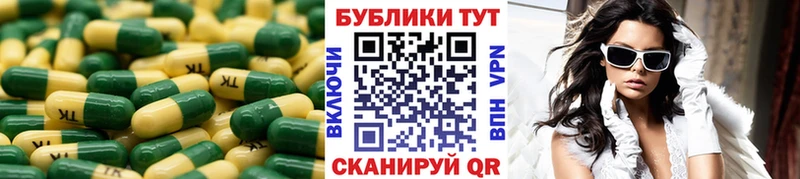 гидра зеркало  Певек  Ecstasy TESLA 