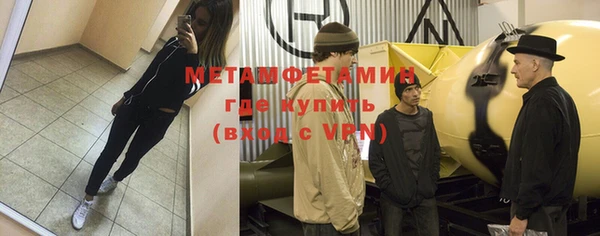 а пвп мука Баксан
