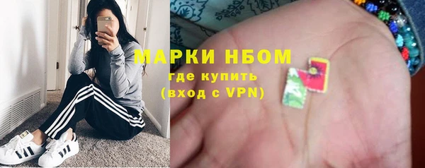 гашишное масло Аркадак