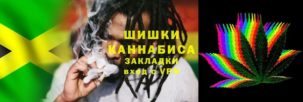 гашишное масло Аркадак