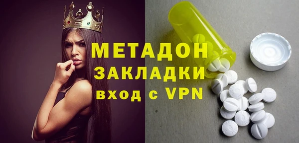 марки lsd Армянск