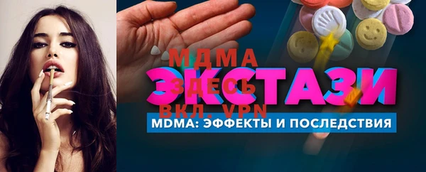 а пвп мука Баксан