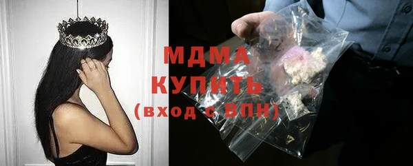 гашишное масло Аркадак