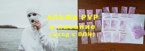 марки lsd Армянск