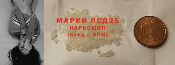 гашишное масло Аркадак