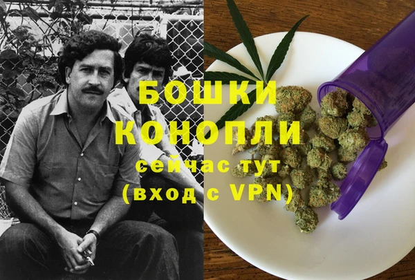 гашишное масло Аркадак