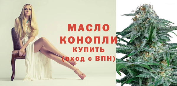 а пвп мука Баксан