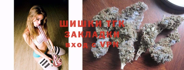 марки lsd Армянск