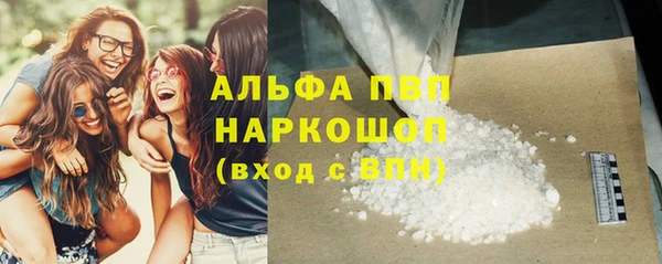 гашишное масло Аркадак
