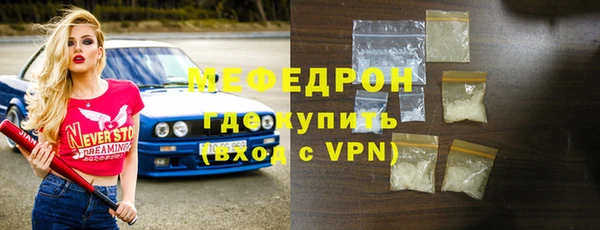 а пвп мука Баксан