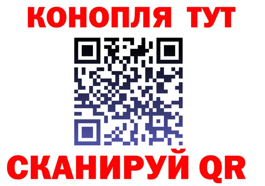 COCAIN VHQ зеркало дарк нет блэк спрут Певек
