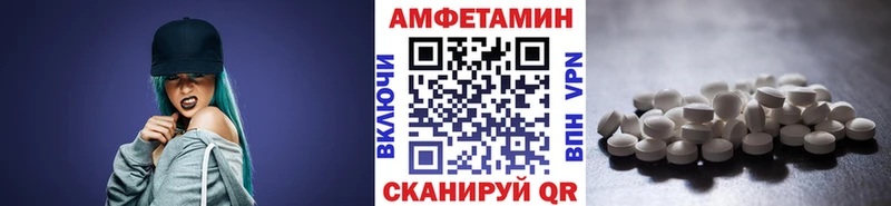 наркотики  Певек  Первитин пудра 